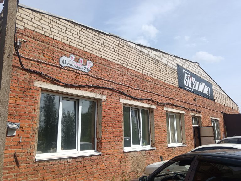 Подробнее о статье SmolRez — не просто цех, а ваш технологический партнёр в Смоленске